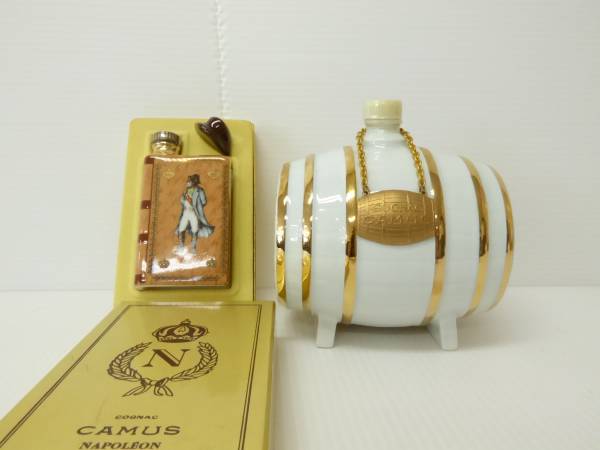 コニャック カミュ CAMUS ナポレオン 2本セット 未開封 古酒