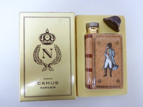 コニャック カミュ CAMUS ナポレオン 2本セット 未開封 古酒