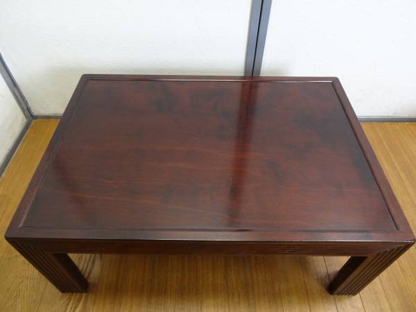 1円☆[松本民芸家具]ミズメザクラ無垢材 G型座卓/ローテーブル2