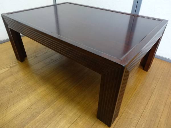1円☆[松本民芸家具]ミズメザクラ無垢材 G型座卓/ローテーブル2