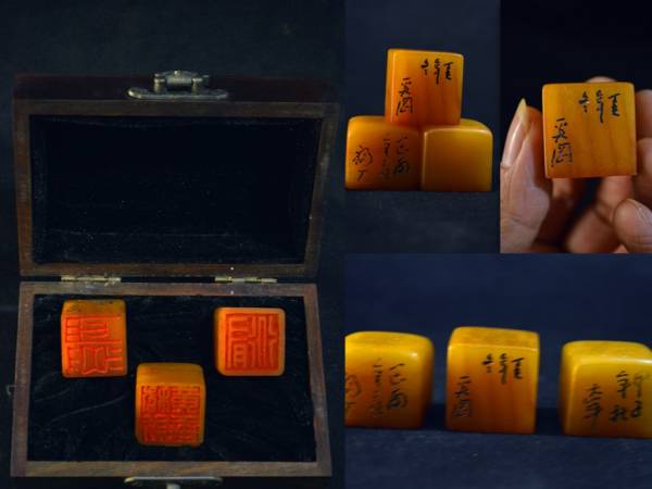 早期收蔵 本寿山石彫■印章3枚 古書道品