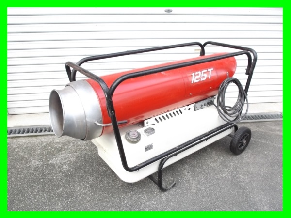 超大型 シズオカ ジェットヒーター HG125T ホットガン 超お得！