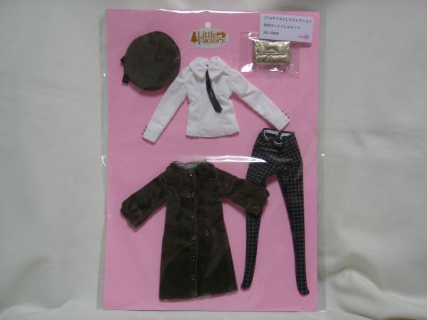 リカちゃんキャッスル 別珍コートドレスセット ジェニー momoko