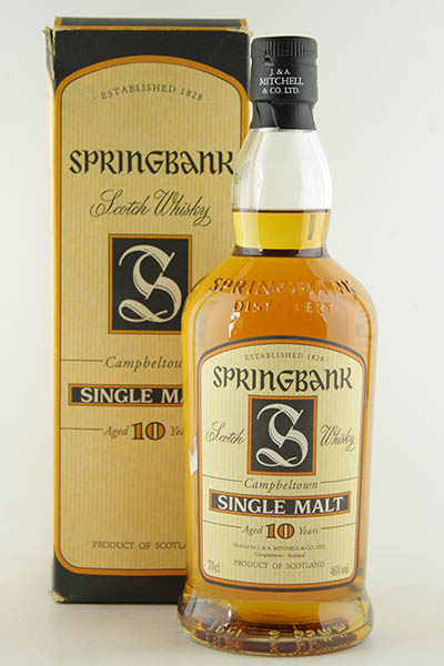 SPRINGBANK 10年 未開封 SPRINGBANK 10年 & 15年 セット 箱付き 新品未