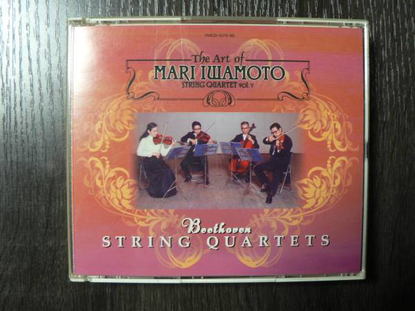 巖本真理 巖本真理の芸術 THE ART OF MARI IWAMOTO CD 【公式通販】