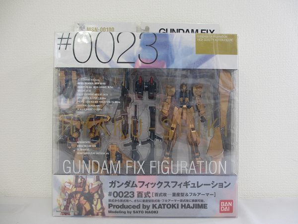 開封GFF/FIX ＃0023 百式改 量産型フルアーマー/Zガンダム[梱0.1