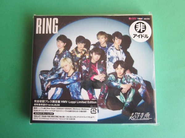超特急★RING (CD+Blu-ray) HMV・Loppi限定盤★完全初回プレス