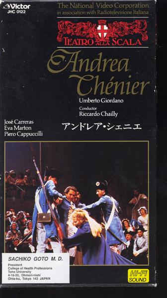 @ビデオ「歌劇 アンドレア・シェニエ 全曲 シャイー指揮」
