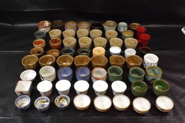 コレクター収集品 寄せ盃 伊万里 美濃焼他 色々合わせて ６４客