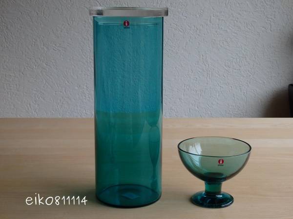 残1!廃盤JARS大290mm*シーブルー*ヴェルナ*デザートボウルSET