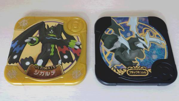 ポケモントレッタ Z2 アルティメット ジガルデ ブラックキュレム