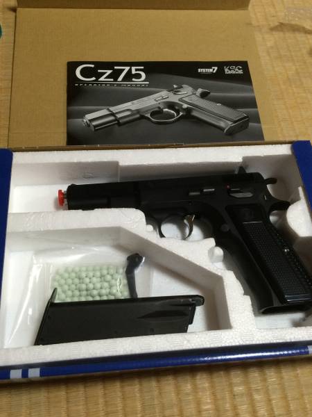 KSC　CZ75　1st　システム7