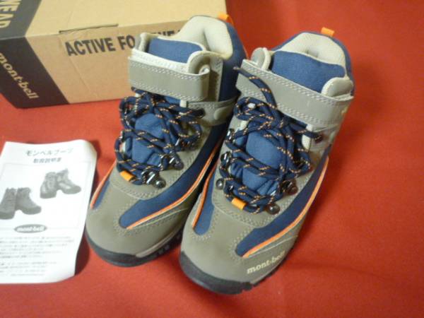 訳有 モンベル　登山アウトドア　シューズ★ほぼ未使用★21ｃｍ
