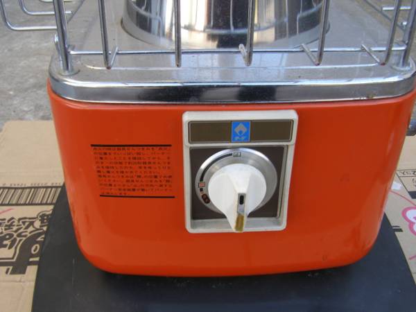 ◆◆ レトロ ガスストーブ ターダ LS-503A 都市ガス用 ◆◆