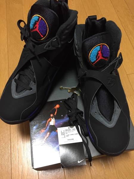 Jordan 8 aqua retro 2015