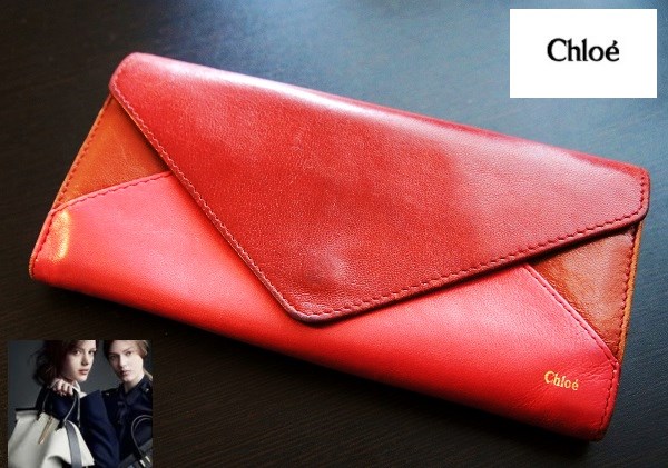ELLE掲載/CHLOEクロエ/レザーウォレット/長財布/159