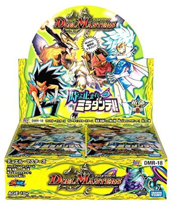♪♪新品TCG デュエルマスターズ 時よ止まれミラダンテ 1BOX
