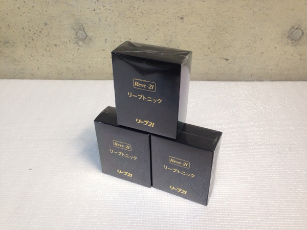 新品 リーブ21 リーブトニックT(A)(B)セット