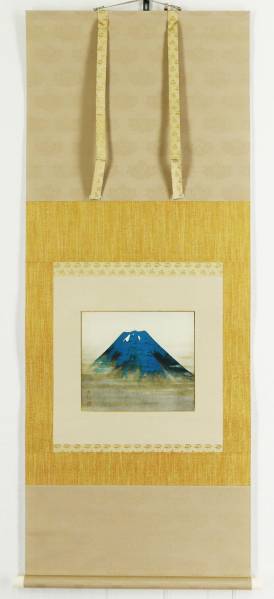 1337d 【横山大観】 複製画 掛軸「富士山」文化勲章受章 掛軸 日本製