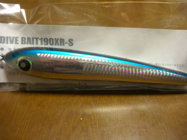 ローカルスタンダード ダイブベイト190XR-S 検:カーペンター γ