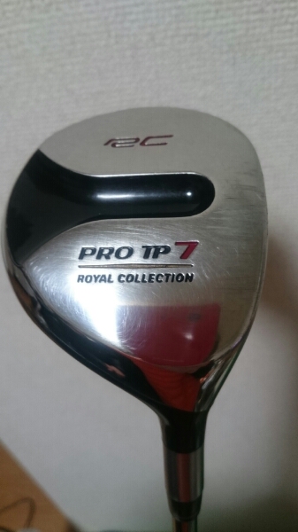 ロイコレ PRO TP 7W