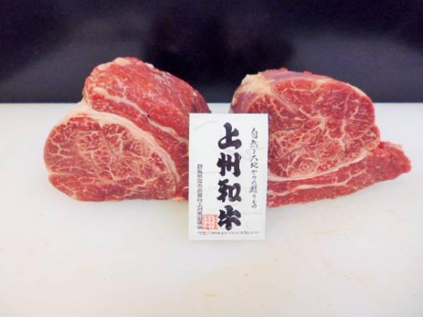 ◆◇上州和牛Ａ４　ウデすね肉　１，２７ｋｇ◇◆