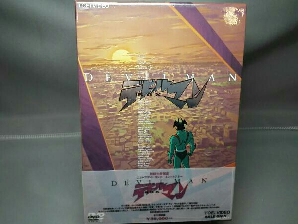 デビルマン　ＢＯＸ デビルマン BOX