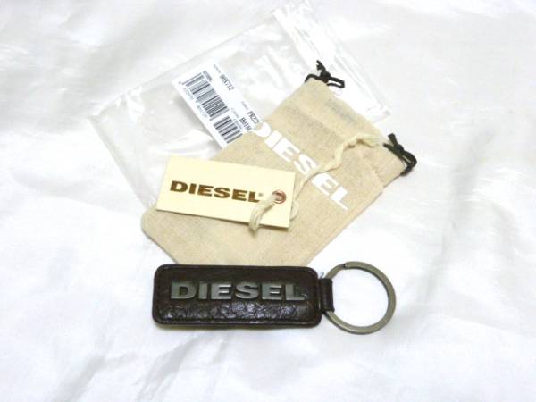 DIESEL ディーゼルロゴキーリング/キーホルダー