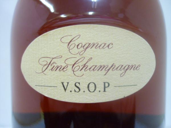 090-178☆Henessy ヘネシー VSOP スリムボトル 700ml ※未開栓 当方出