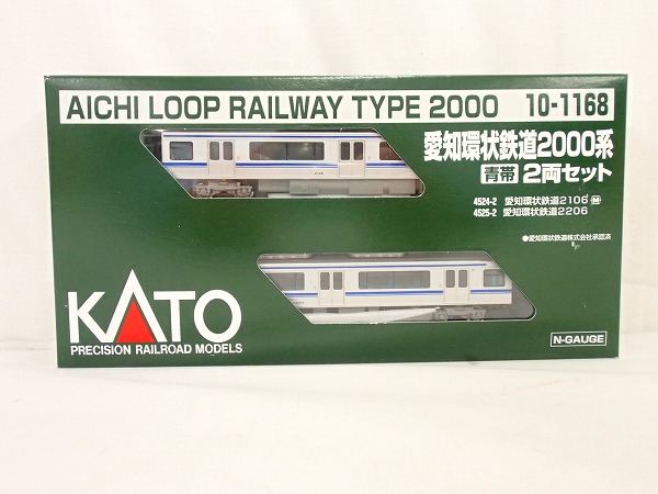 KATO[10-1168]愛知環状鉄道2000系 青帯2両セット/Nゲージ[梱