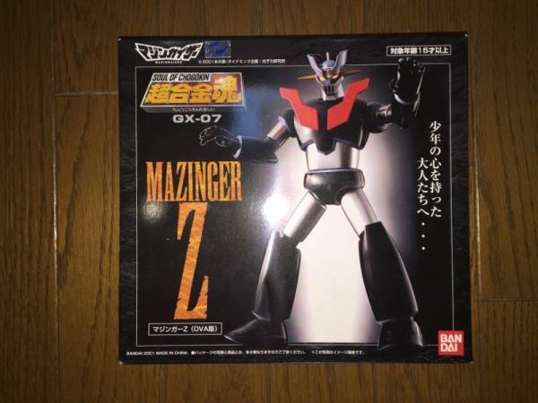新品・未開封・超合金魂・GX-07・マジンガーZ 超合金魂 GX-105