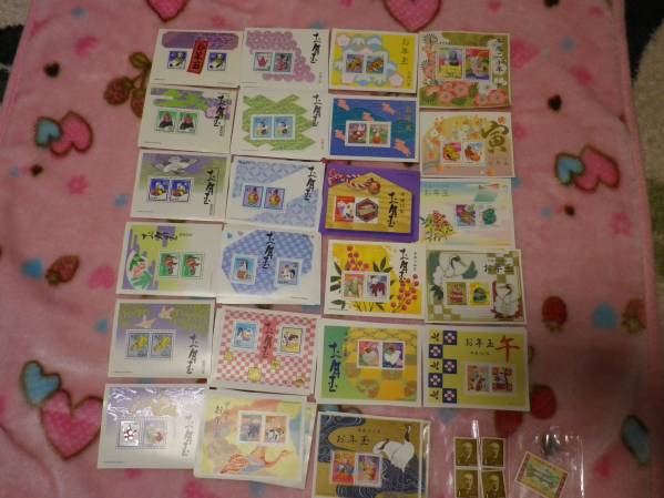 お年玉郵便　切手　昭和57年～　63シート　7195円分　大量セット