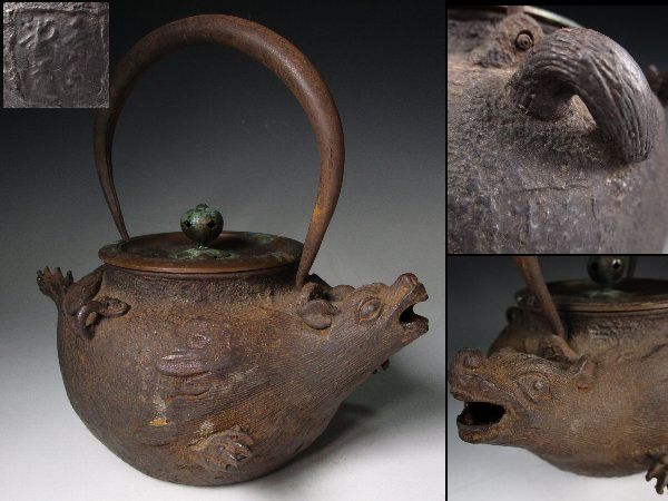 2[URA]海外発送可/亀文堂造唐銅蓋狸型鉄瓶/骨董古玩茶道具銀瓶 金属