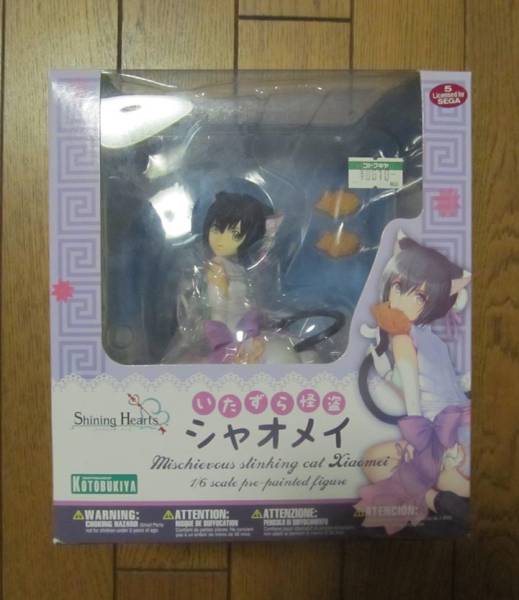 コトブキヤ シャイニング・ハーツ いたずら怪盗 シャオメイ 新品