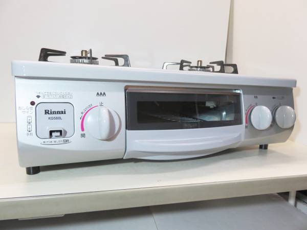 コンロ RT31NHS-L 都市ガス リンナイ 都市ガスコンロ ガステーブル