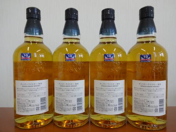 サントリーウイスキー 知多 700ml 4本セット サントリー ウイスキー 知多 4本セット 知多 【公式通販】