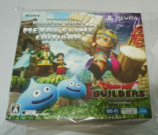 メタルスライムエディション vita 初回 ヨドバシ限定 新品