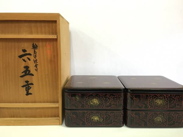 輪島塗 五段重 二枚蓋 木箱入り 重箱 伝統工芸品 漆芸【美品】 輪島塗 五段重 二枚蓋 木箱入り 重箱 伝統工芸品 漆芸【美品】 輪島塗