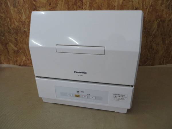 ★Panasonic 食器洗い乾燥機 NP-TCM1 2012年製★中古品