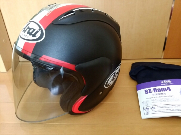 ARAI アライ SZ-RAM4 TRICOLORE トリコローレ 東単 サイズXL