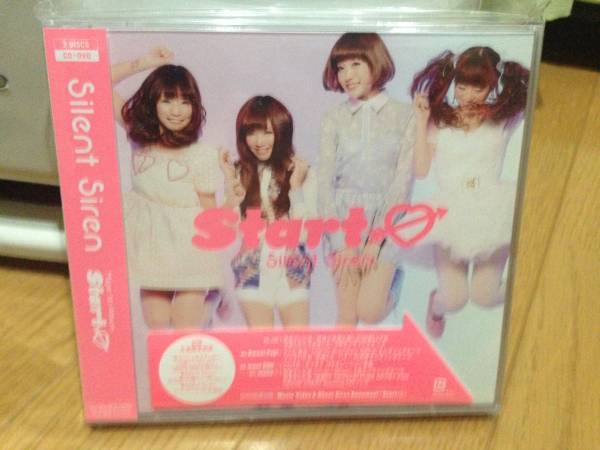 Silent Siren ★ Start→ 初回DVD付限定盤　新品未開封