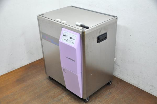 R229☆日本メディックス☆湿式ホットパック装置/PH-H2620/1(リハビリ 