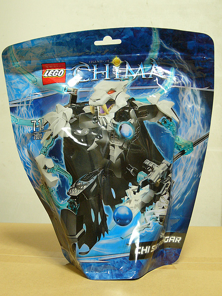 LEGO レゴ チーマ 70212 ファンガー卿 未開封品