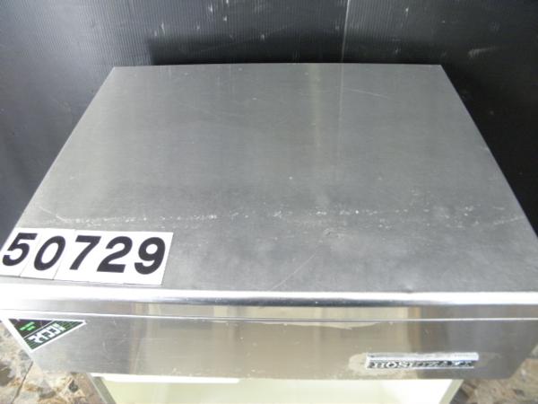 ホシザキ 全自動製氷機 | - 公式通販 ホシザキ製氷機 IM-30J Yahoo