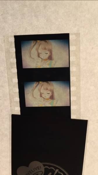 劇場版 ラブライブ 入場者特典 フィルム コミック、アニメグッズ