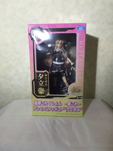 実機 ジャンク品 ニューアイムジャグラーEX 愛品館 【公式通販】