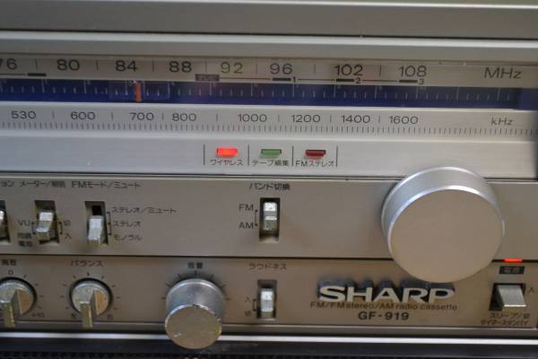 SHARP GF-919 THE SEARCHER-W ラジカセ シャープ SHARP GF-919