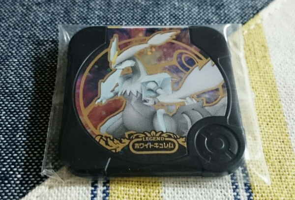 アルティメットZ2弾 レジェンド ホワイトキュレム 同梱可能