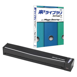 送料無料】楽2ライブラリ Smart ScanSnap S1100 Deluxe V1.0 ：PFU