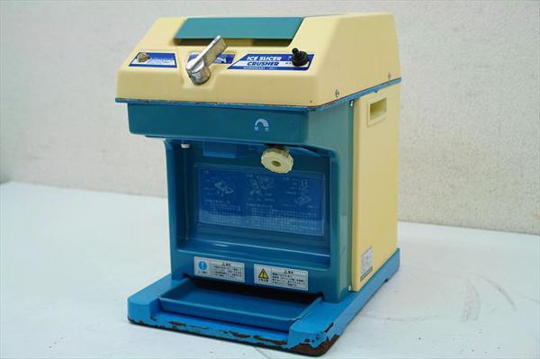 F9964【激安】アイススライス＆クラッシャー ISR-2 ホシザキ 中古
